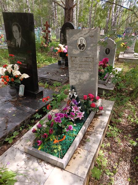 Макаров Валерий Михайлович