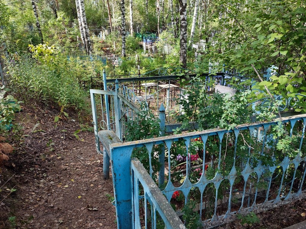Папалина Татьяна Петровна