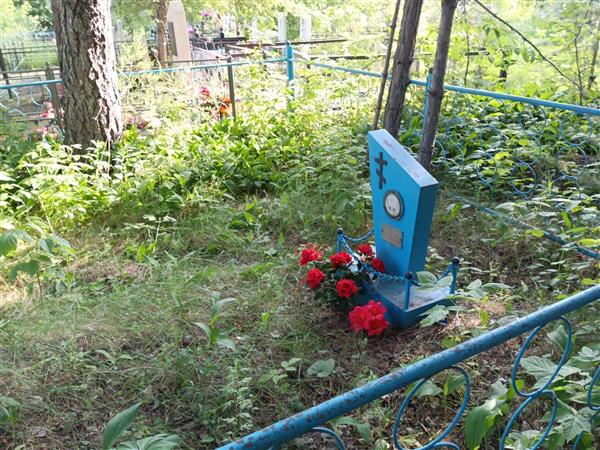 Хольшин Александр Михайлович