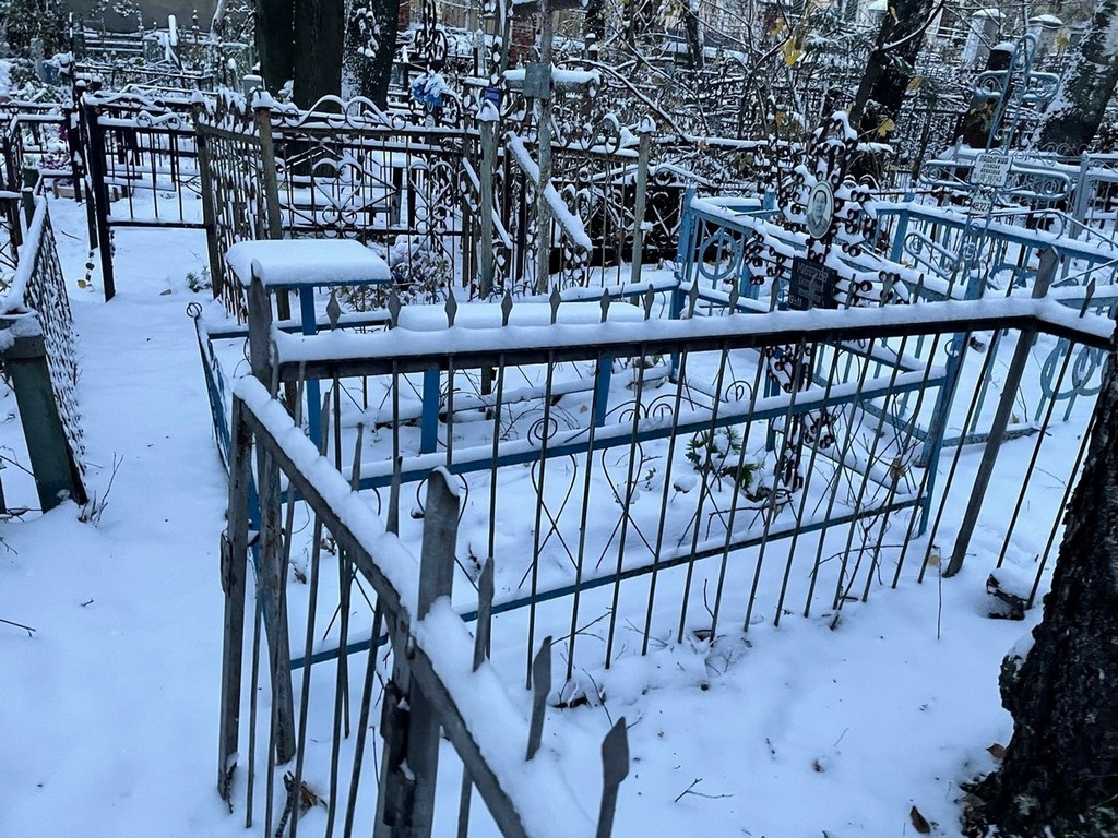 Минеева Екатерина Ивановна