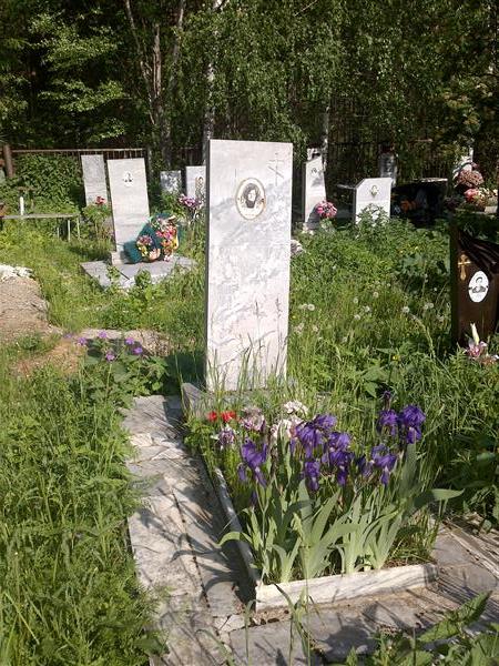Краева Галина Петровна