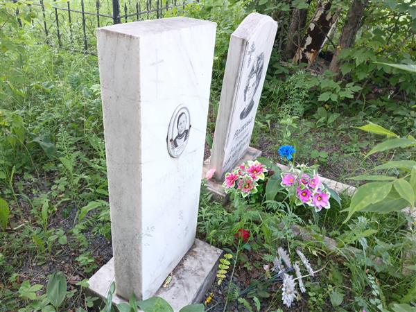Мурашко Татьяна Ивановна