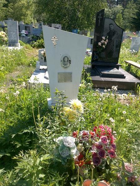 Фомичёва Валентина Дмитриевна