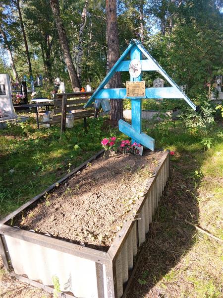Холодилова Парасковья Лукинична