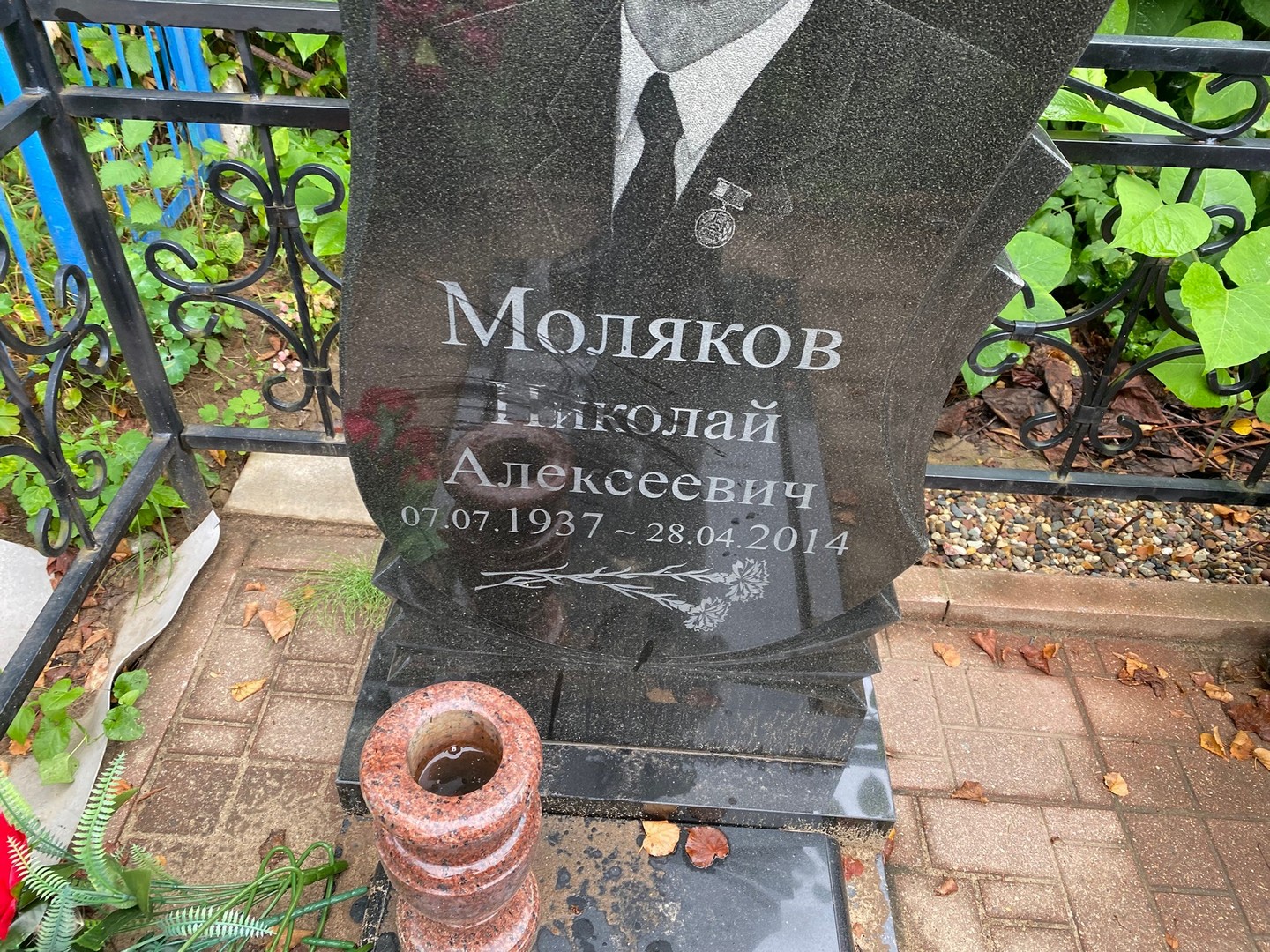 Моляков