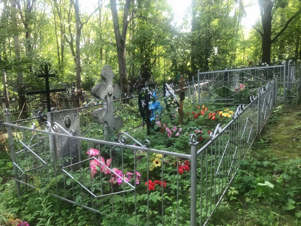 Фомичев Александр Петрович