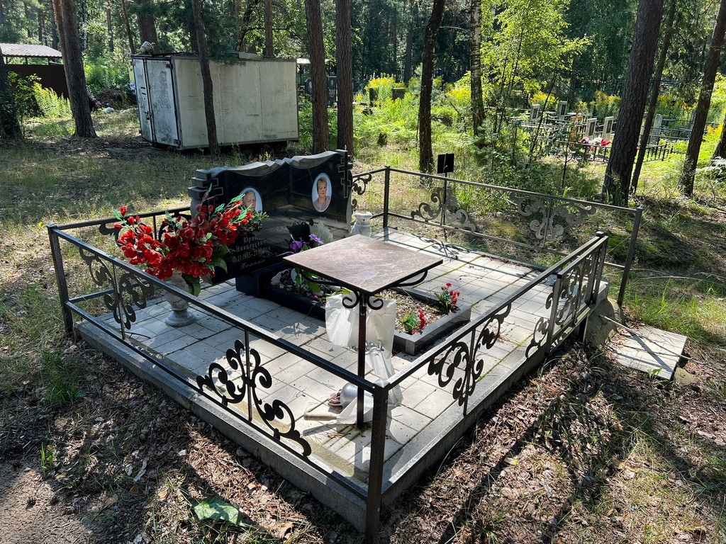 Алешин Юрий Николаевич