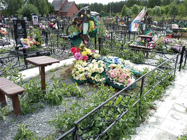 Дерягин Андрей Георгиевич