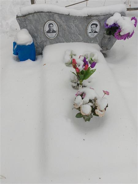 Онохова Нина Николаевна