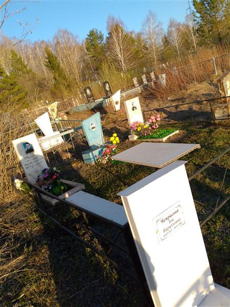 Филипов Евгений Владимирович