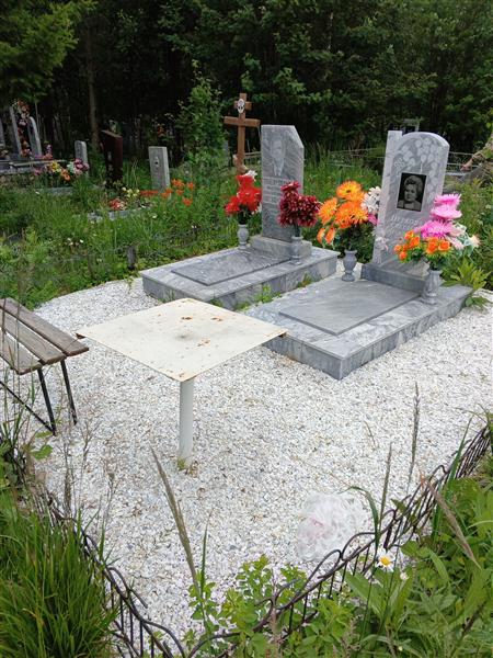 Перков Виталий Семёнович