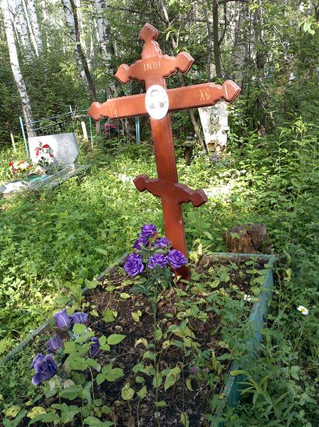 Павлов Павел Ефимович