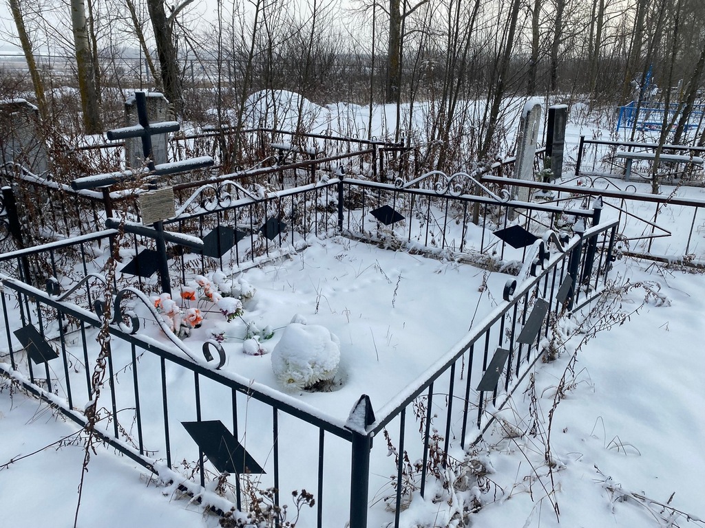 Лепилина Ольга Борисовна