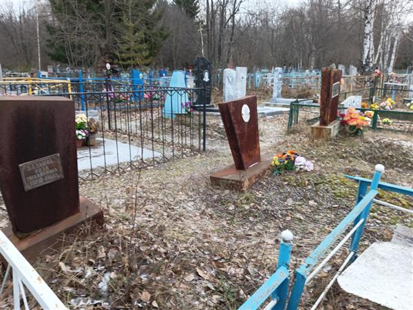 Неймышев Михаил Ильич