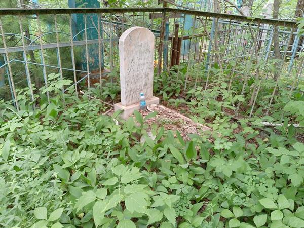 Искандарова Магиямал Губяйдуловна