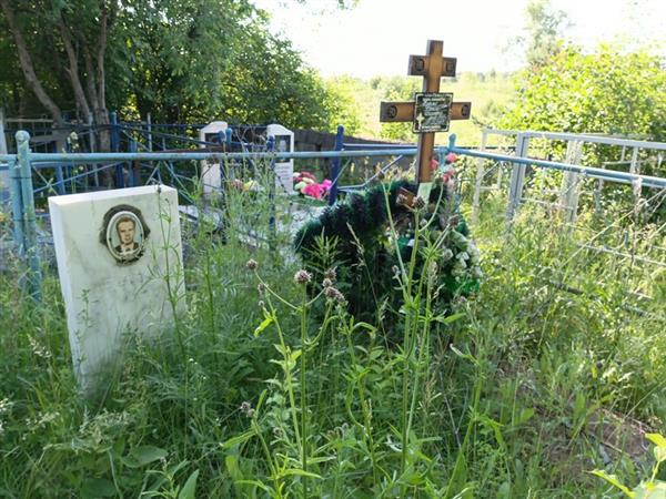 Бутто Константин Федорович