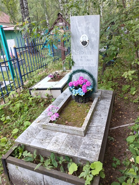 Деревяшин Яков Данилович