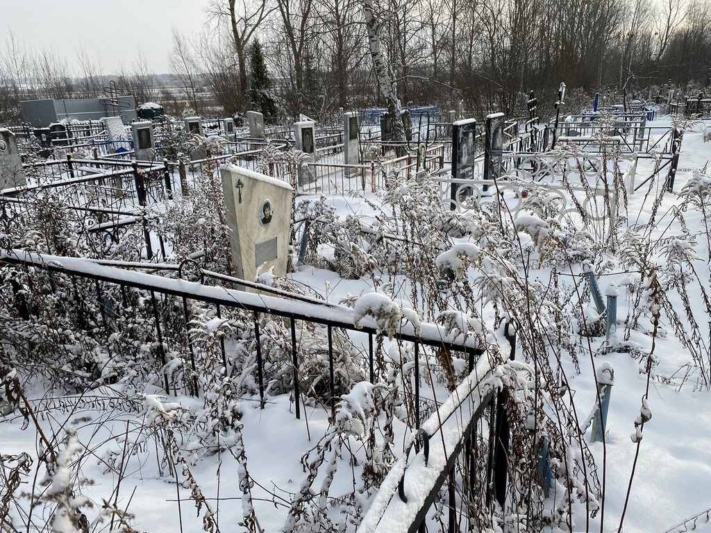 Дядина Ольга Альбертовна