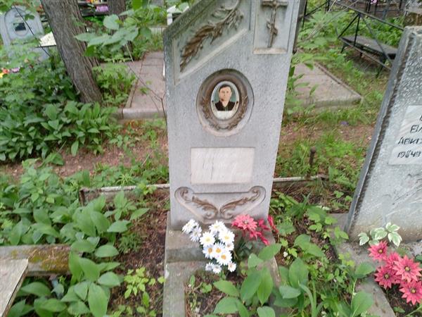Болтнев Авксентий Егорович