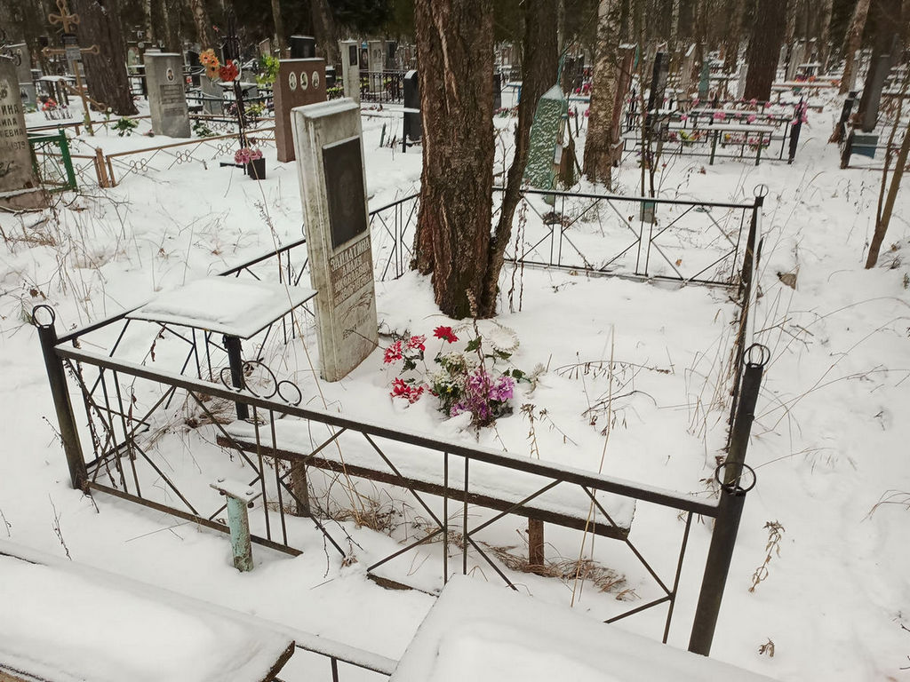 Заплатина Лидия Яковлевна