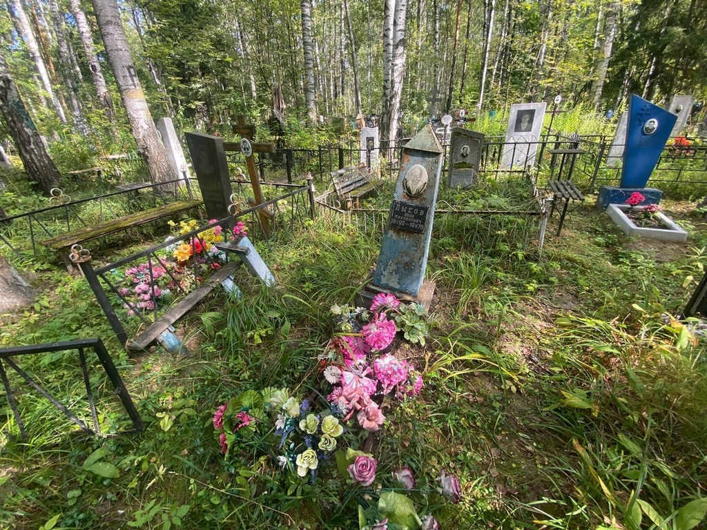 Лысов Иван Михайлович