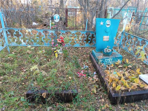 Трифонова Агнея Даниловна