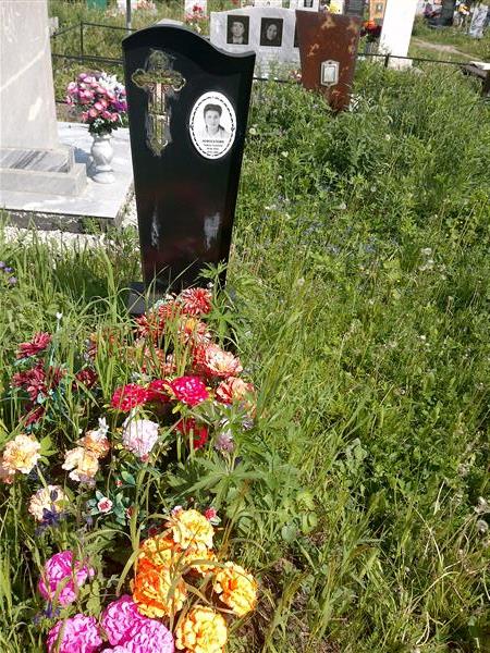 Новоселова Любовь Сергеевна