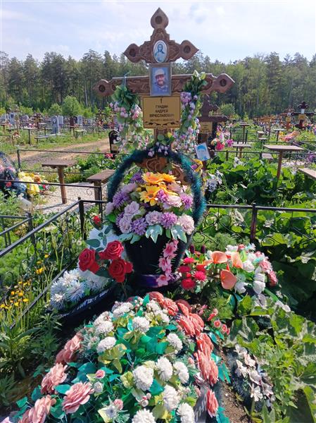 Гундин Андрей Вячеславович