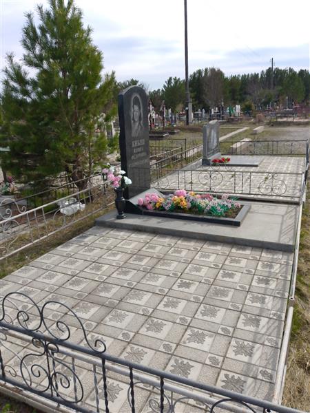 Кныш Ядвига Федоровна