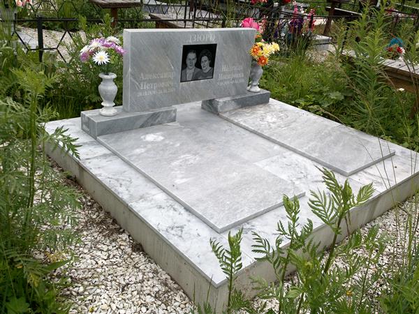 Дзюро Александр Петрович