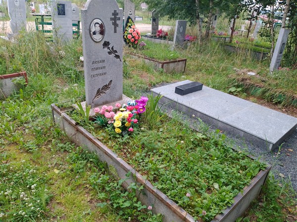 Нозосёлов Алексей Павлович