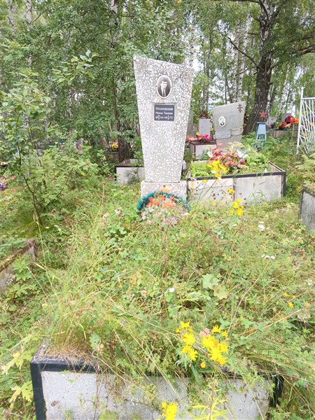 Романовский Михаил Павлович