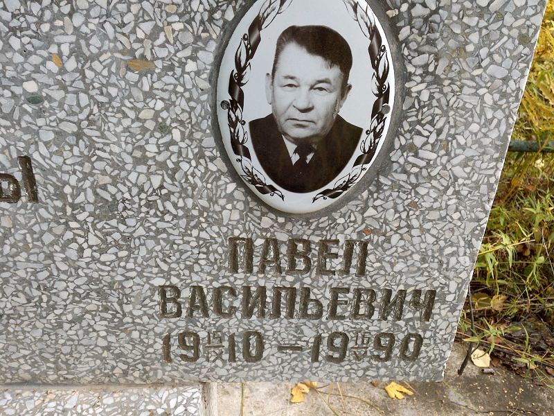 Суханов