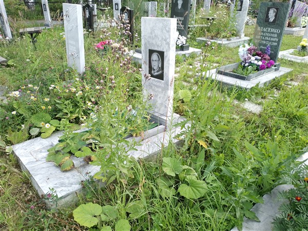 Ушенин Юрий Павлович