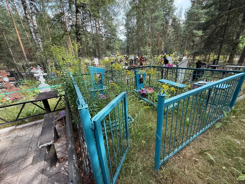 Якунин Яков Никифорович