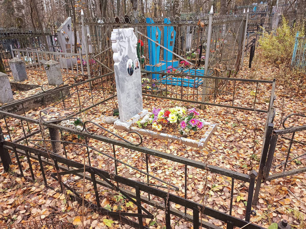 Маньшин Леонид Васильевич