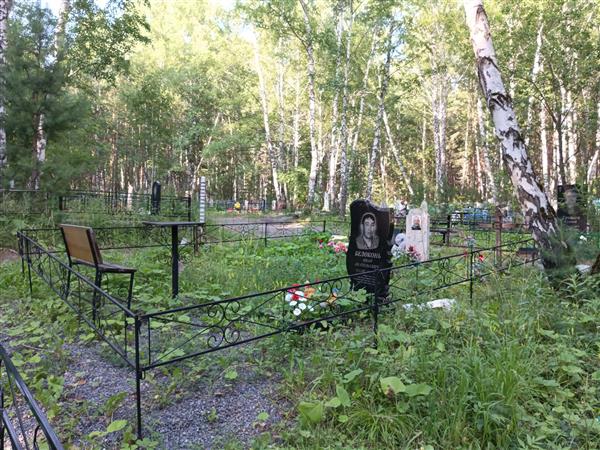 Москайкин Петр Иосифович