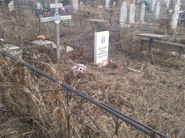 Логачёв Алексей Иванович