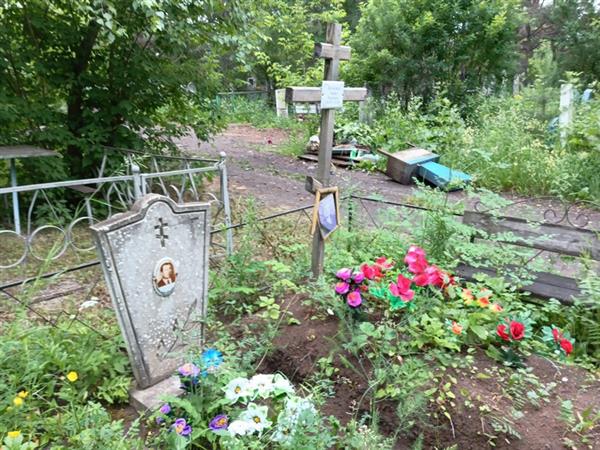 Зинченко Зента Карловна