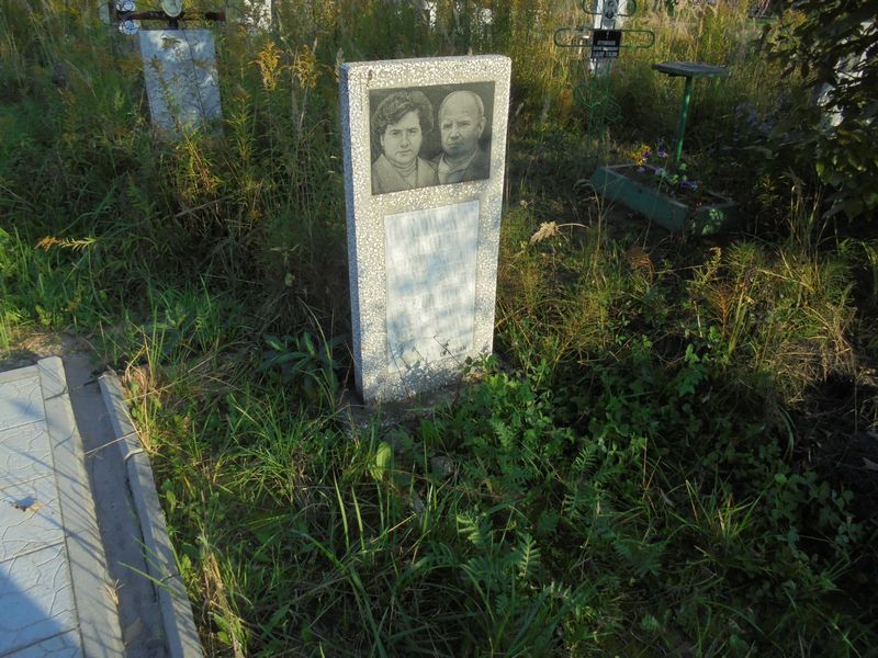 Никольская Тамара Васильевна