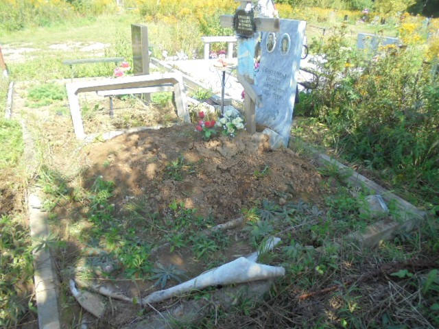 Гроздова Эльвира Петровна