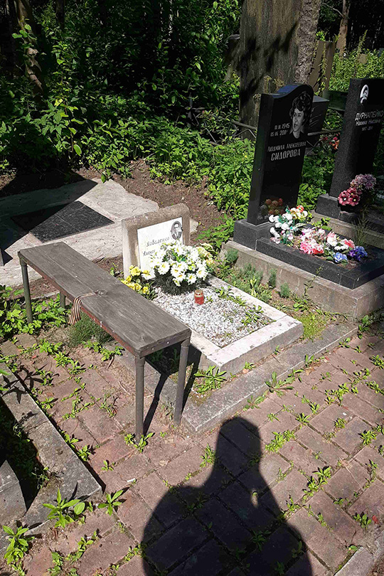Коваленко Алексей Петрович