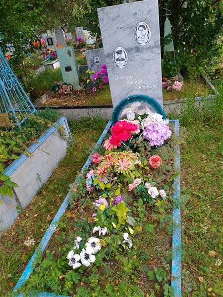 Белов Владимир Григорьевич