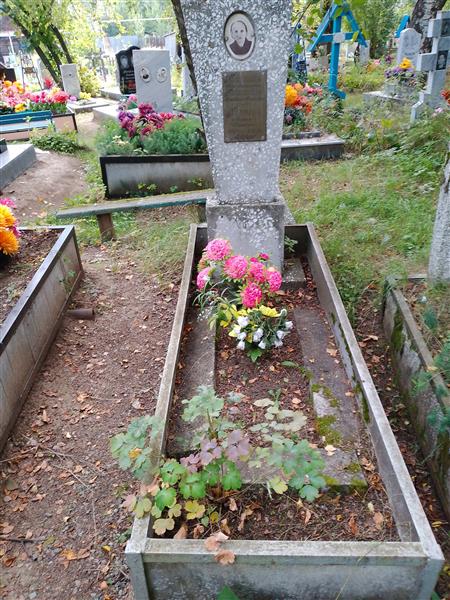 Патрина Мария Ивановна