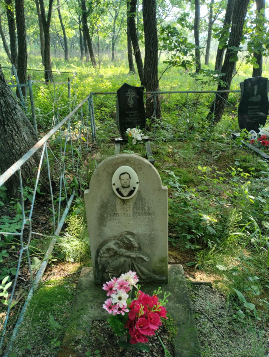 Барская Зинаида