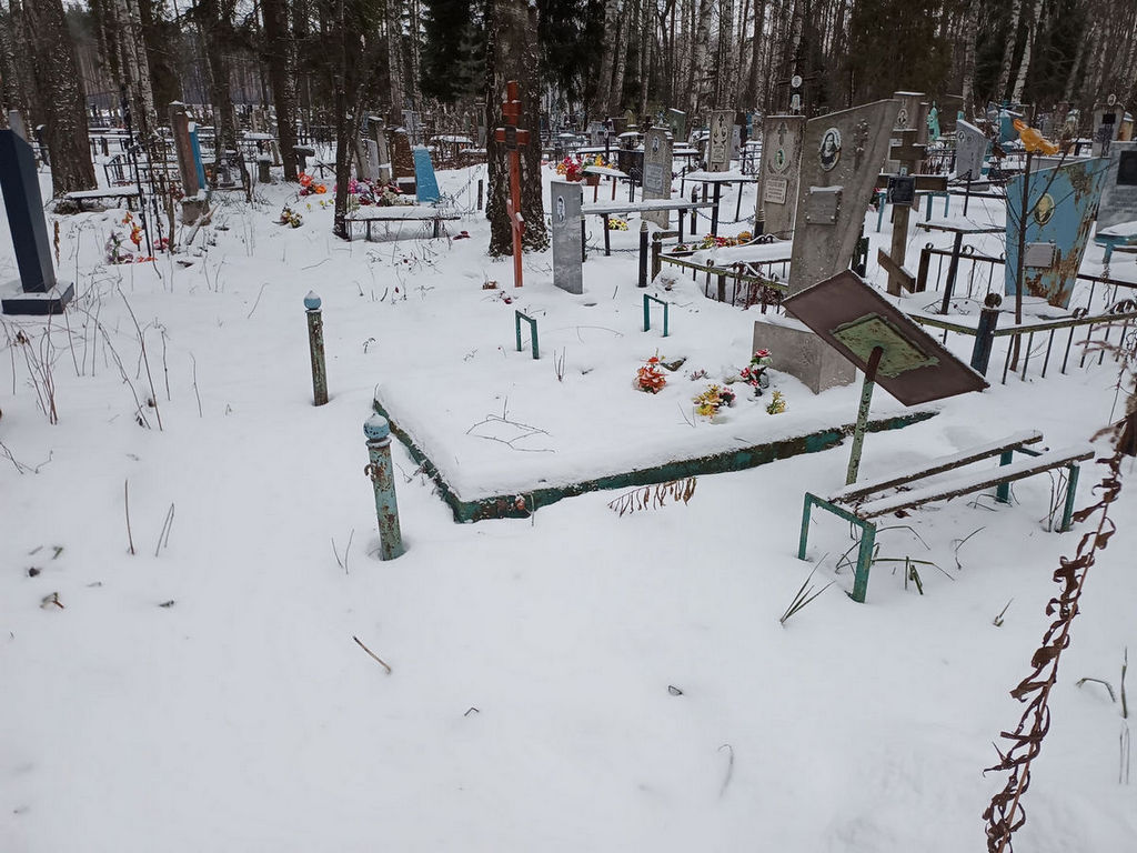 Сюбаева Нина Александровна