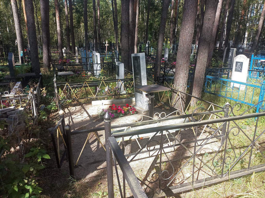 Крадинов Николай Викторович