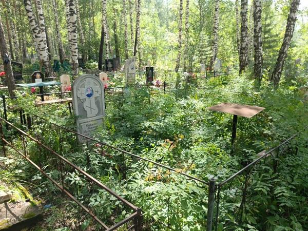 Капинус Виктор Васильевич
