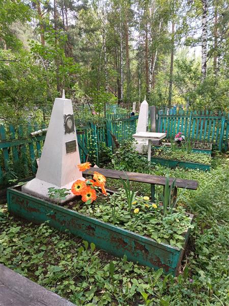 Плотников Анатолий Александрович