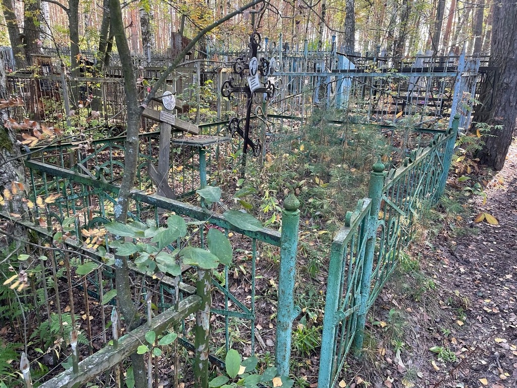 Глазунова Людмила Тимофеевна